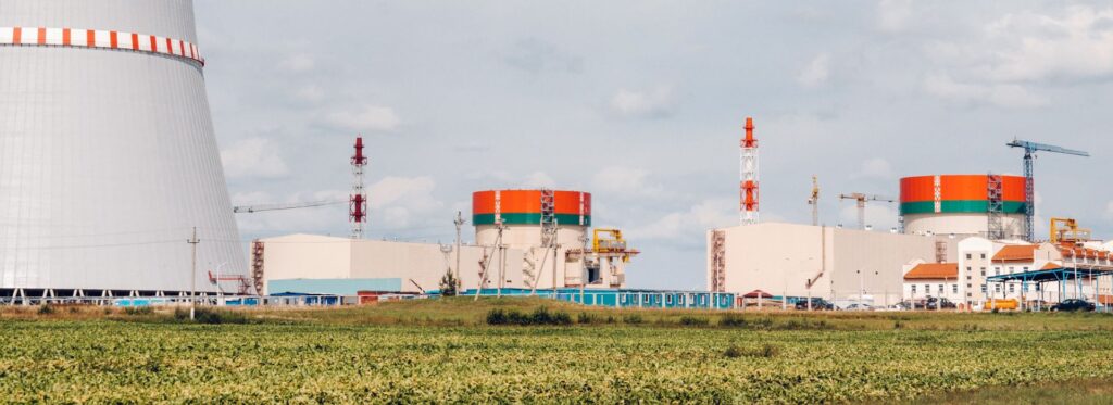 La Fusión Nuclea